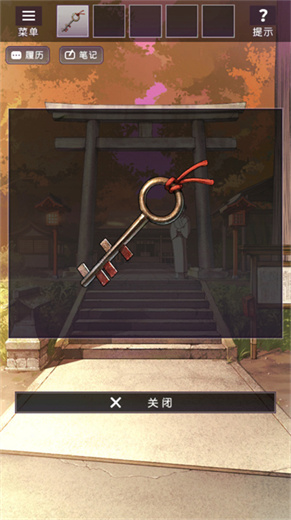 彼岸花手游