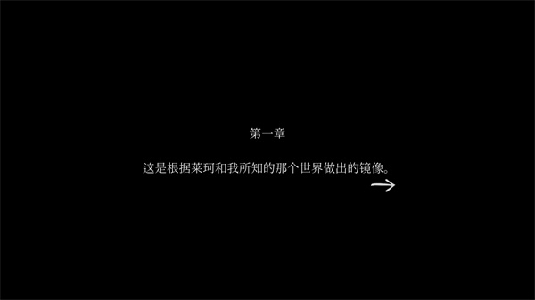 滴答滴答双人故事安卓