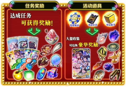 《FGO》限时活动「拜见!拉斯维加斯御前比试~泳装剑豪七色决胜!」开启!