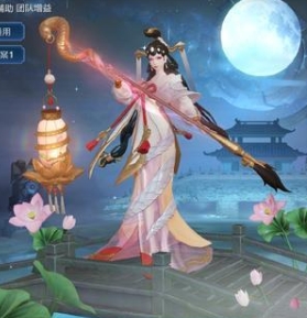 王者荣耀