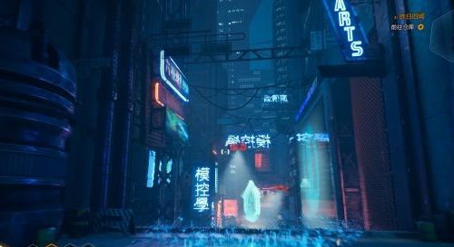 幽灵行者