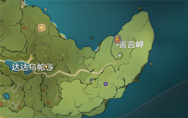 原神