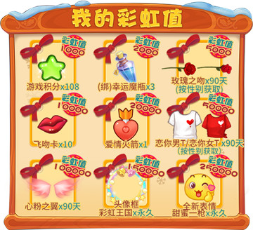 迎接圣诞与新年！《推理学院》双旦活动12月23日热闹降临