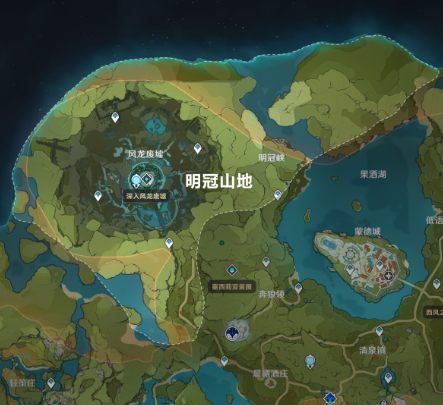 原神