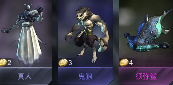 战争艺术赤潮自走棋