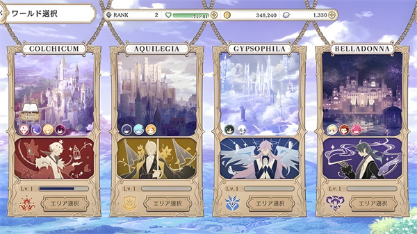 恶魔王子与提线木偶汉化版