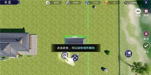 天涯明月刀