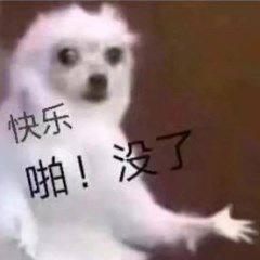 荒野乱斗新版本英雄梯级,迪克一哥,雅琪妮塔只能吃灰?