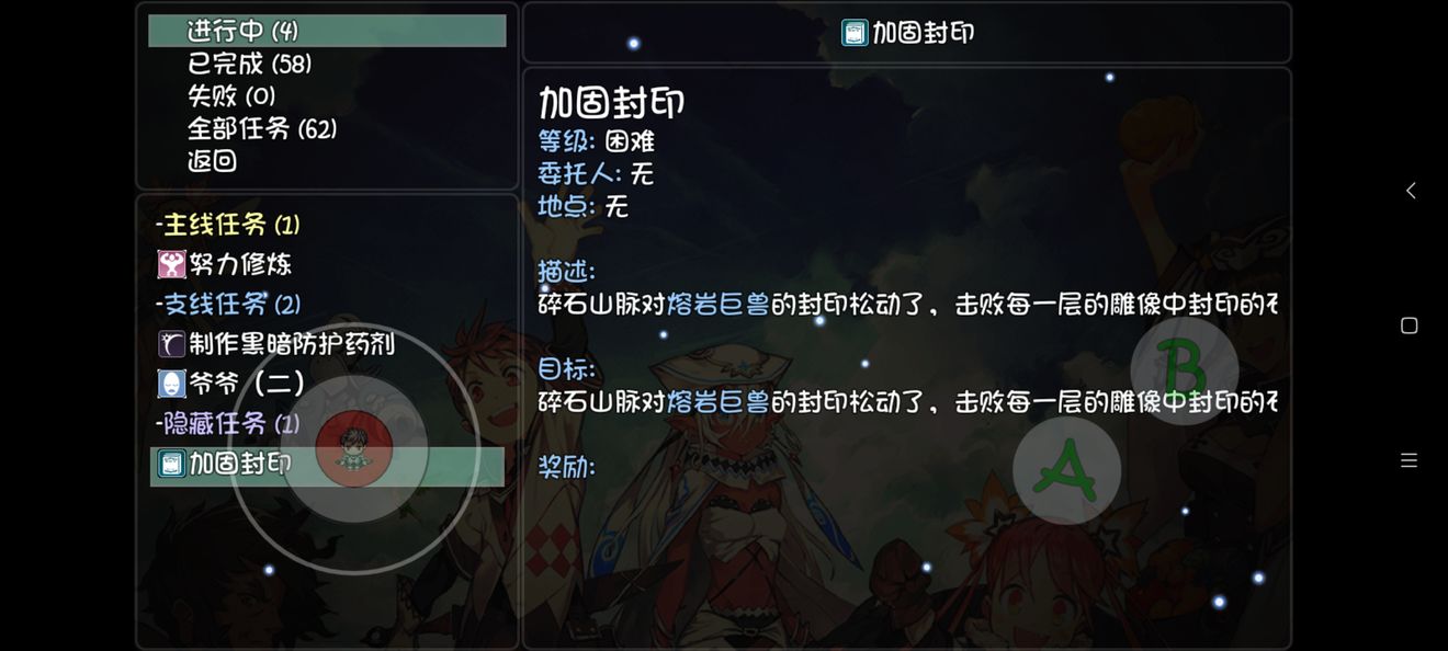 大千世界