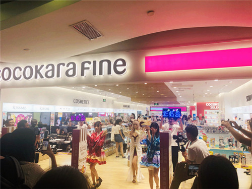 《彩虹岛》X可开嘉来店持续火爆,现场充满二次元萌妹