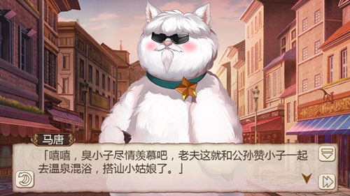 这就是街舞《姬魔恋战纪》舞林大会进行时!