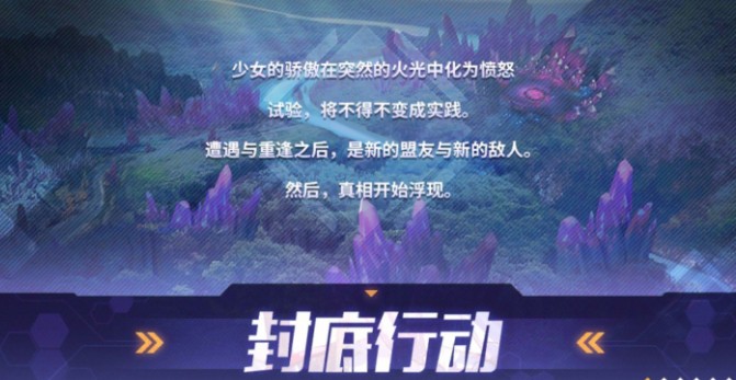 双生视界