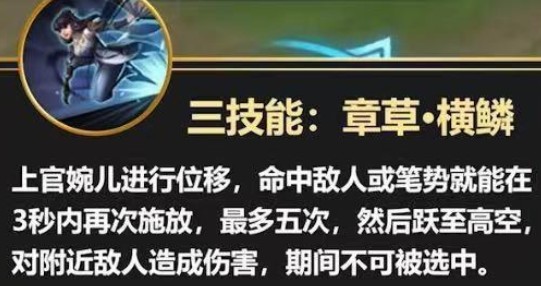 王者荣耀