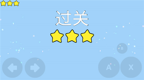 魔导战争中文版