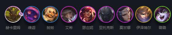云顶之弈