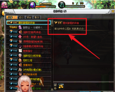 1560830119885553.png