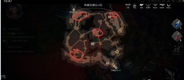 5d0c5235665b7_副本.jpg