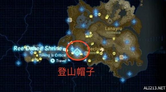 塞尔达传说荒野之息