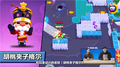 荒野乱斗不仅免费送箱子,还直接送英雄?玩家:这不河狸!
