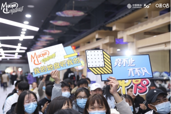决战在即!动感地带5G电竞大赛南昌晋级赛完美落幕