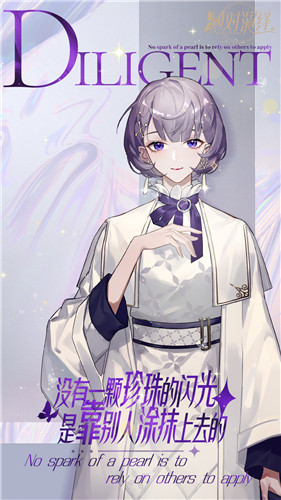 《绝对演绎》：娱乐圈女星最全图鉴