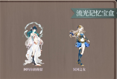 螺旋圆舞曲