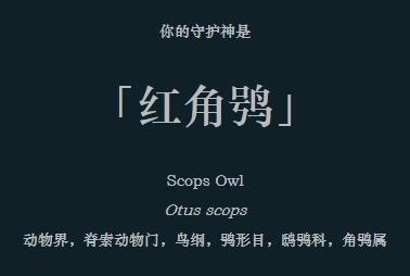 哈利波特魔法觉醒