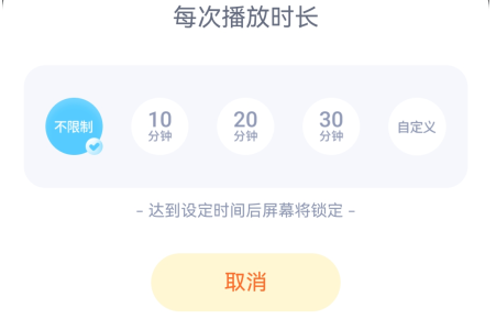 儿歌点点