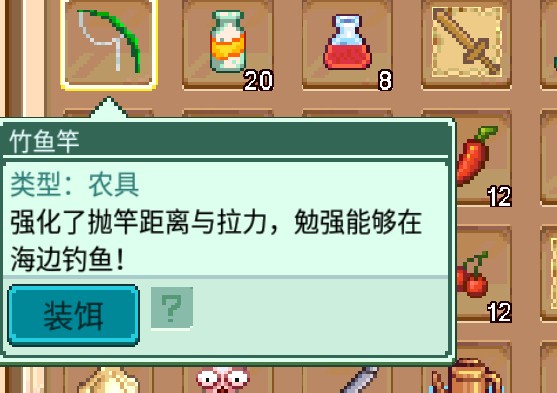 奶牛镇的小时光