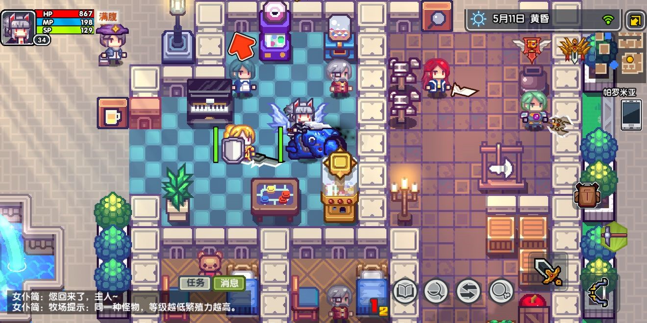 伊洛纳