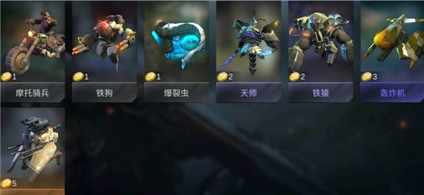 战争艺术赤潮自走棋