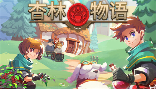 杏林物语手游