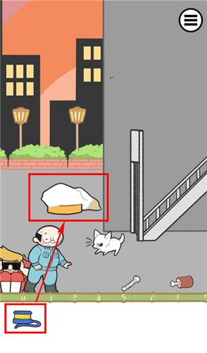 熊猫永不为奴再见饲养员