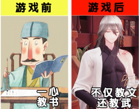 都这么多年了为什么《阴阳师》还能再战，看看建模就知道了