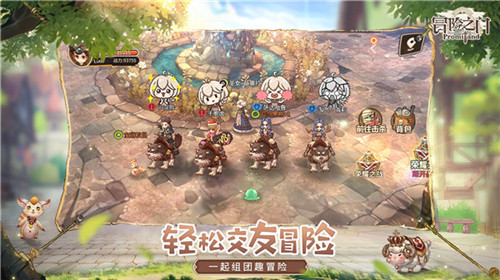 《冒险之门》最快上手攻略:开局资源分配打开局面