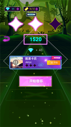子弹节奏手游下载