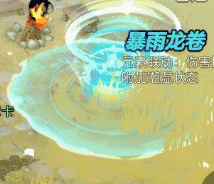 海岛纪元