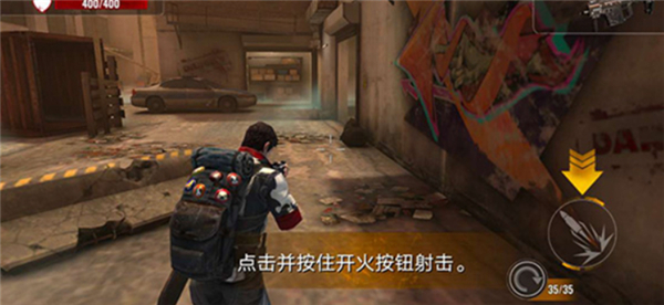 僵尸生存射击单机版