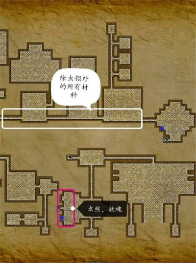 长生劫