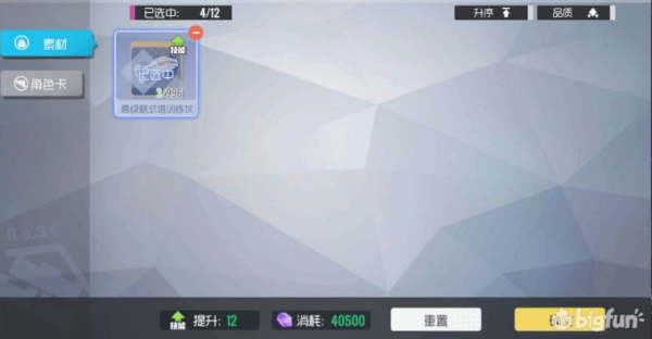 双生视界