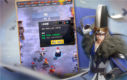 双微上线 《战三国:八阵奇谋》预约火爆