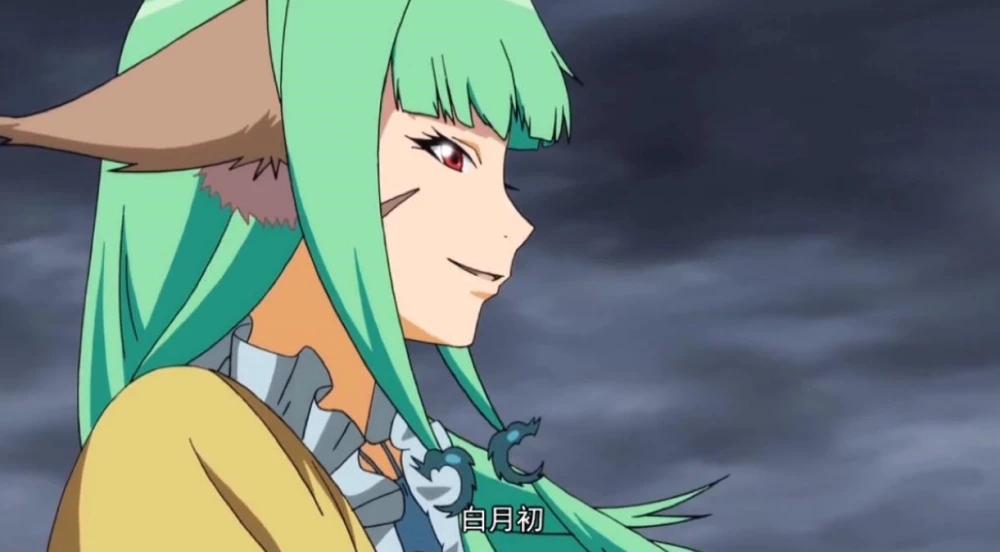 狐妖小红娘