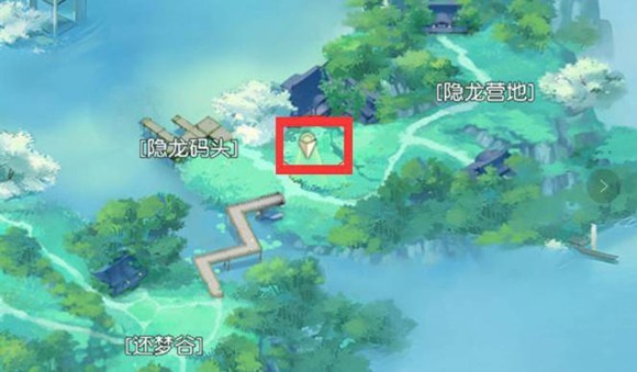花与剑