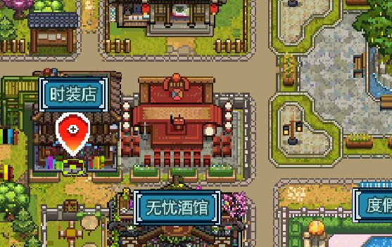 奶牛镇的小时光