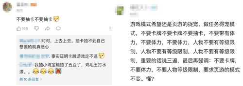 清新自然不造作!《洛克王国》新作手游首支宣传视频!
