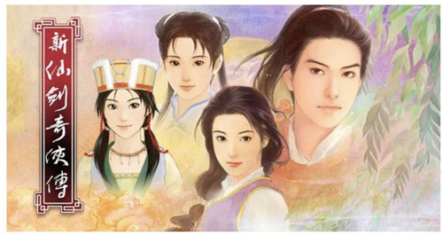 《神仙道》联动《仙剑奇侠传》！前尘忆梦神仙续，再赴仙剑传奇！