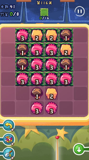 005.jpg