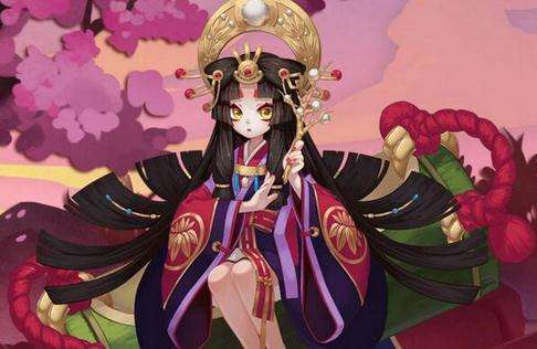 阴阳师