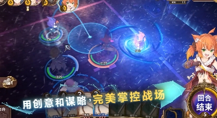 完售物语
