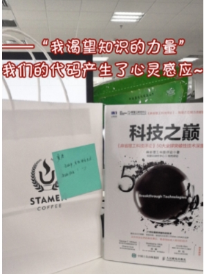 回望游戏行业发展，小牛互娱坚定精品化运作路线